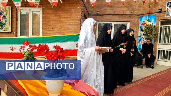 همایش یاوران مقاومت‌ و ایثار در دبیرستان شهید زارع ناحیه۳ کرج