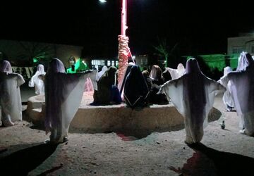 نمایش آئینی «به روی نی»