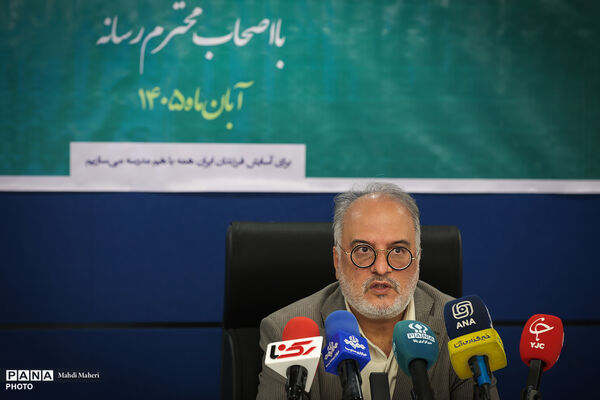 نشست خبری مدیرکل نوسازی مدارس استان تهران