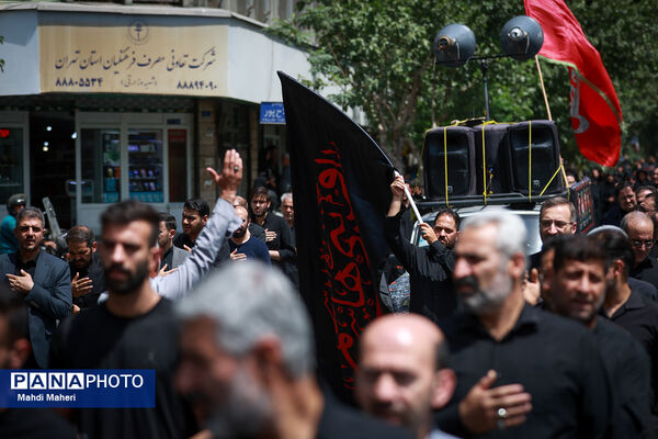 مراسم سوگواری «در امتداد عاشورا»