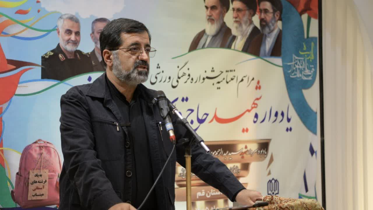 ضرورت پیگیری ساخت سالن‌های ورزشی در مدارس نوساز