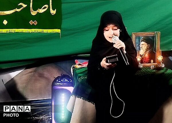 مراسم چهلم شهدای میناب در فردیس 