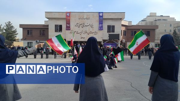 مراسم بزرگداشت نماز در اسفرورین 