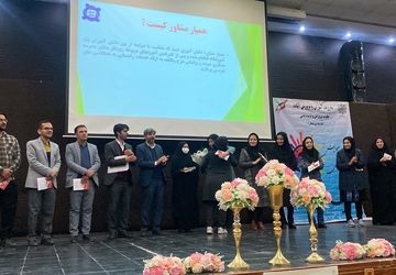  همیار مشاور از مهم‌ترین ظرفیت‌های آموزش و پرورش است