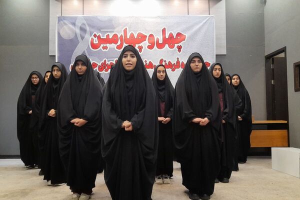 چهل‌و‌چهارمین جشنواره فرهنگی «فردا» در شهرستان ملارد