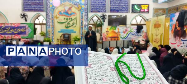 اجتماع بزرگ دختران معتکف در بابلسر