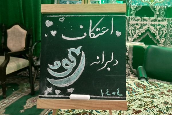 سه روز خلوت نوجوانانه با خدا در مسجد امام رضا (ع)