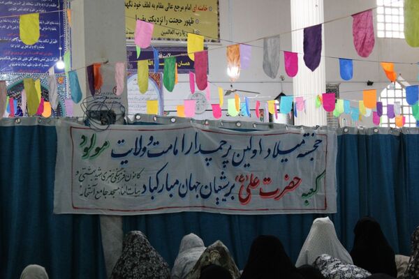 نماز جمعه عبادی سیاسی شهرستان سملقان