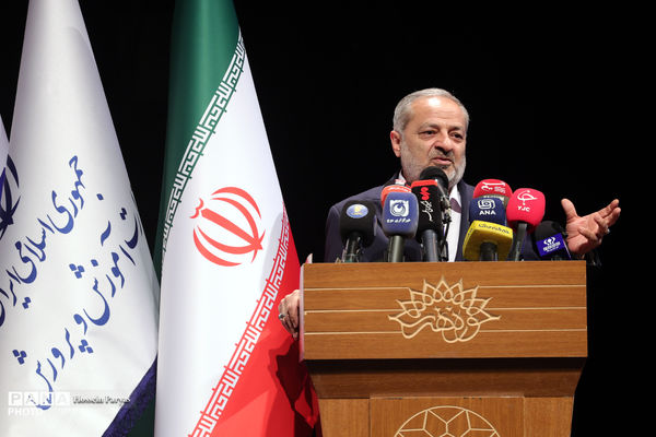 مراسم اختتامیه بیست‌وسومین دوره جشنواره ملی کتاب رشد