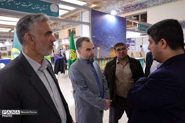 افتتاح سی‌وسومین نمایشگاه بین‌المللی قرآن کریم
