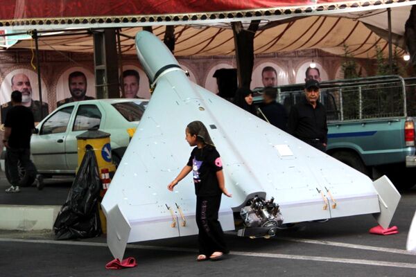 حضور باشکوه جاماندگان اربعین حسینی در شهر ری
