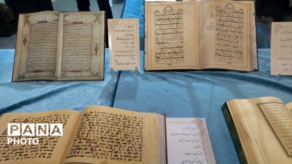 نمایش نفیس‌ترین قرآن‌های آستان‌قدس رضوی‌در نوزدهمین نمایشگاه‌ بین‌المللی قرآن و عترت مشهد 