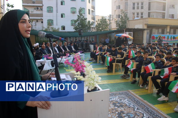 سی و دومین دوره هفته کتاب و کتابخوانی در بوشهر