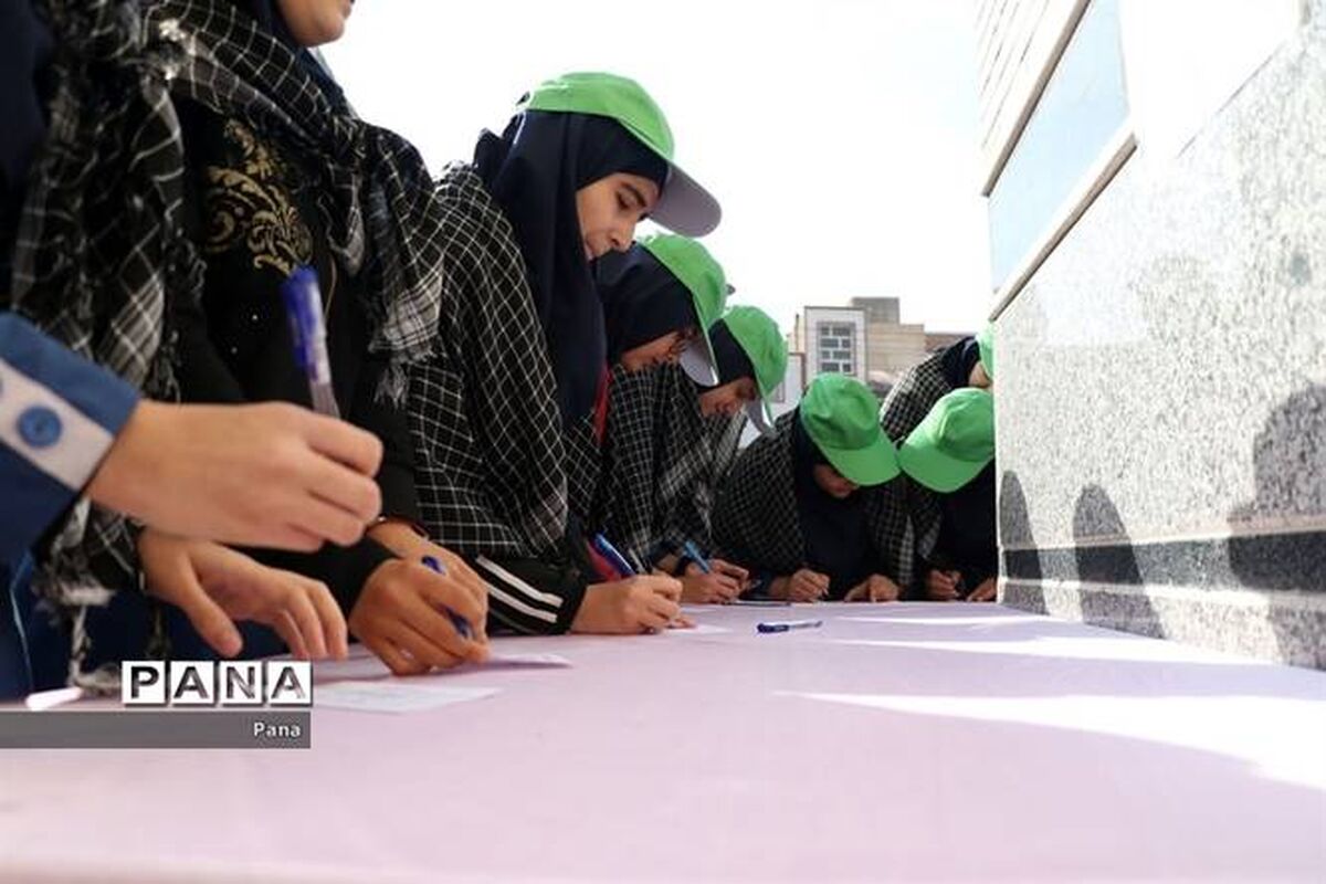 برگزاری انتخابات شورای دانش‌آموزی در مدارس استان در روز ۲۰ آبان‌ماه