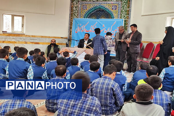 جشن کتاب و علم در پیشوا