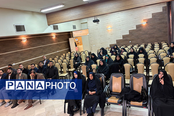 جلسه توانمندسازی معاونان و مربیان پرورشی مدارس متوسطه اول و دوم شهرستان اسلامشهر 