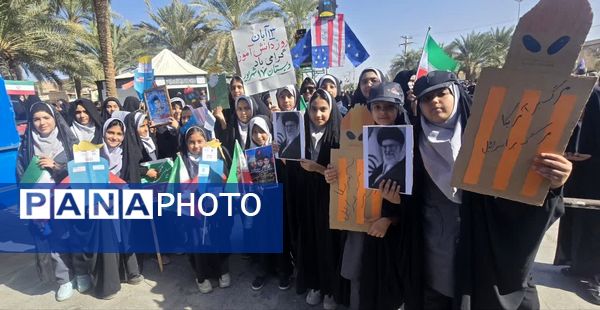 برگزاری راهپیمایی باشکوه ۱۳ آبان در شهرستان بافق 