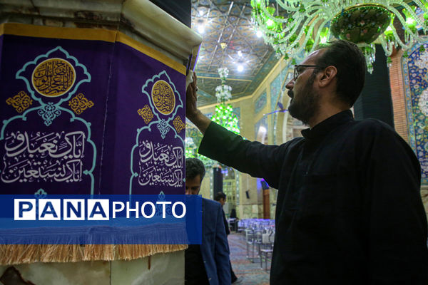 آیین «عهد عاشقی» با حضور اصحاب رسانه در مسجد جمکران