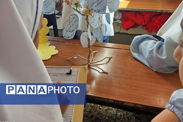 افتتاحیه طرح یاریگران زندگی در دبستان دخترانه شهید رستمی شهرقدس