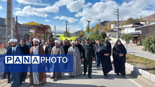 راهپیمایی یوم الله ۱۳ آبان در بلده مازندران