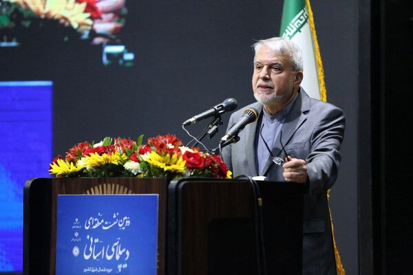 دومین اجلاس منطقه‌ای دیپلماسی استانی در مشهد