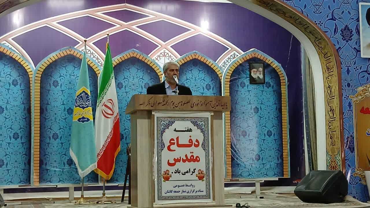  مدارس امسال در سایه یاد شهیدان دفاع مقدس گشوده می‌شوند