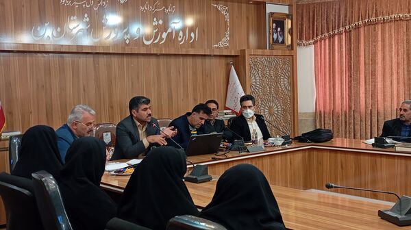 جلسه بررسی عملکرد و کیفیت آموزشی مدارس شهرستان بن با حضور مسئولان استانی