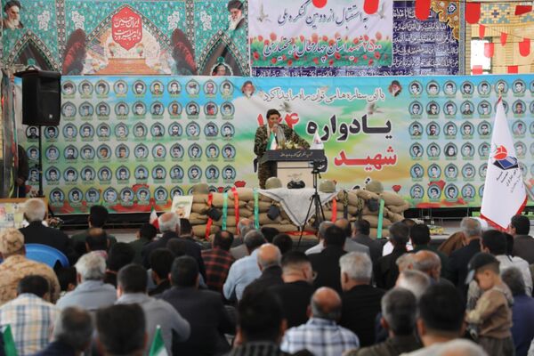 یادواره ۱۴۴ شهید والامقام شهر بن
