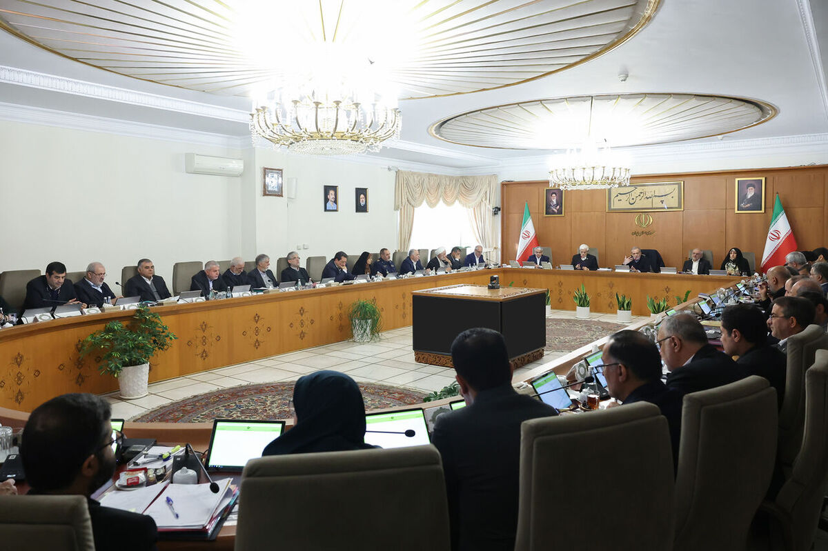 دعوت هیات دولت از عموم ملت شریف ایران برای شرکت در مراسم چهلم شهید لاریجانی
