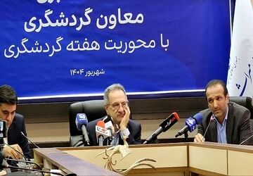 گردشگران برای ورود به کشور به سامانه سلامت مراجعه کنند