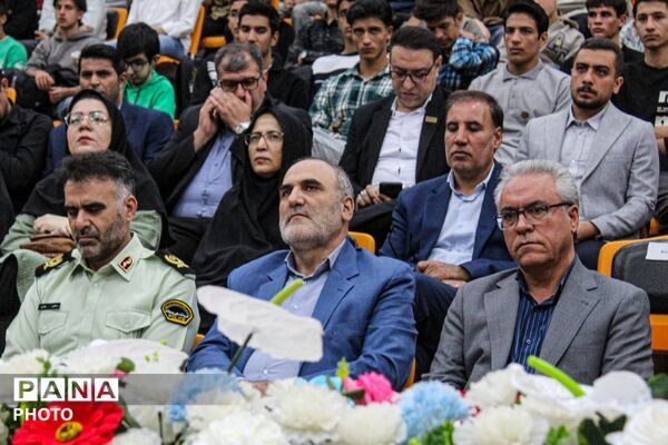 آغاز سال تحصیلی جدید با شور و نشاط دانش‌آموزان