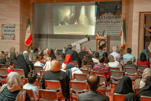 برگزاری برنامه علمی «شبی با مهر و ماه» در شهرستان ابهر