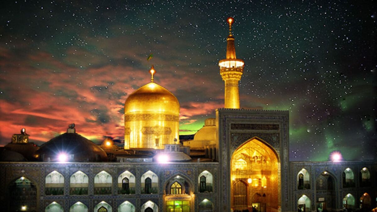 شهادت امام رضا(ع)، فرصتی برای بازخوانی سیره هشتمین امام شیعیان