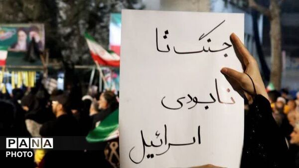 وحدت و همبستگی مشکین‌دشتی‌های غیور در این روزها