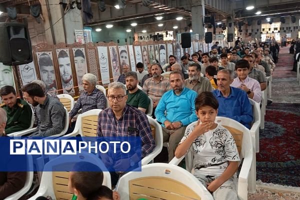 همایش خانوادگی زیر سقف آرامش در مصلی نسیم‌شهر