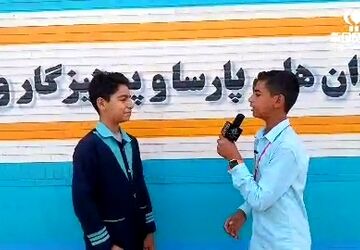برپایی جشن جوانه ها در دبیرستان شهید صدر کهک