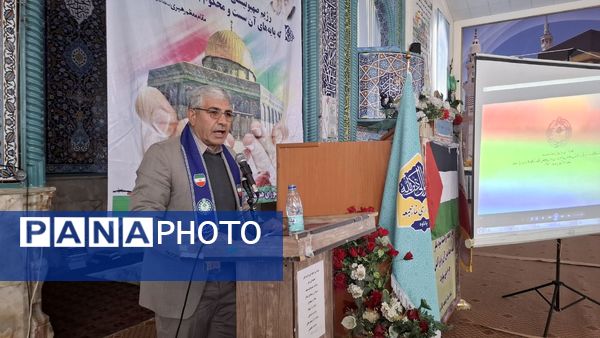 کارگاه توانمندسازی مدیران، معلمان، راهبران آموزشی، مربیان پرورشی و مشاوران شهرستان دنا