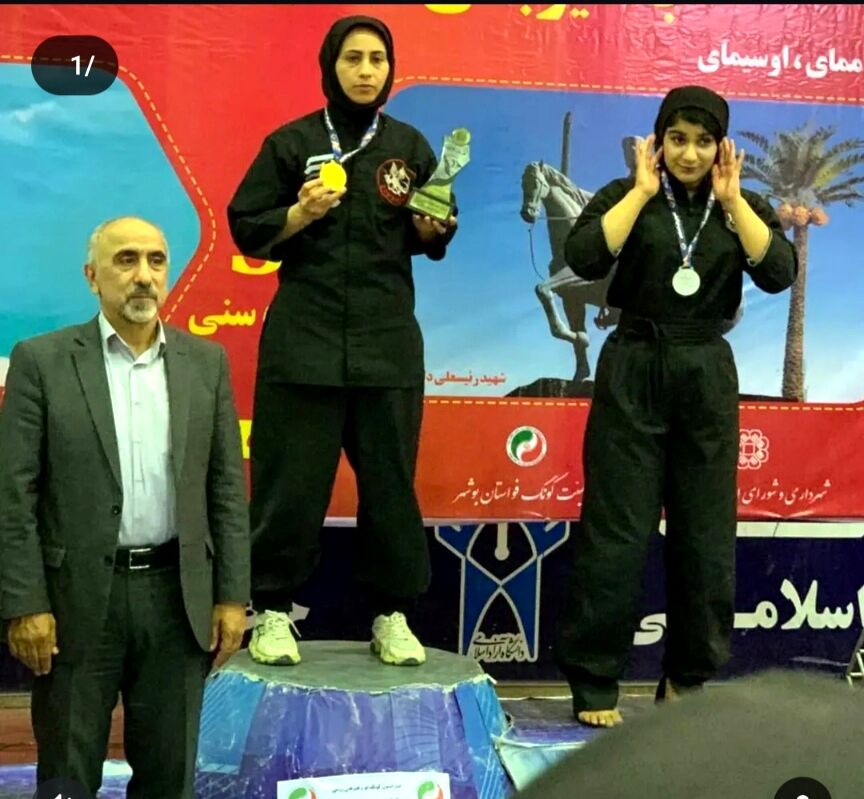 نایب‌قهرمانی تیم کونگ‌فو دختران خراسان شمالی در مسابقات انجمن کونگ‌فوتوا کشور