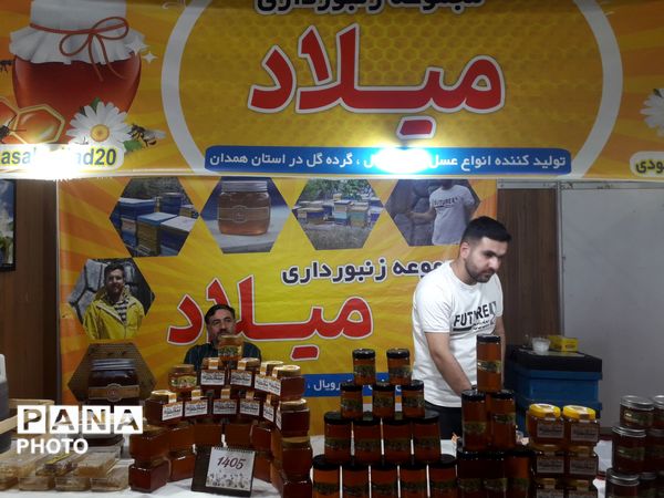 نمایش طعم و زیبایی در دو نمایشگاه بزرگ صنایع غذایی و پوشاک همدان