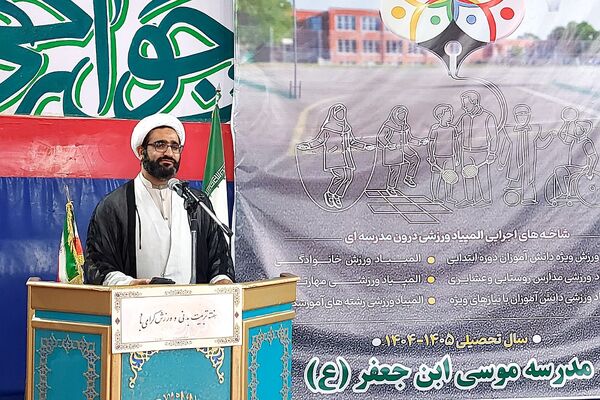 افتتاحیه المپیاد ورزشی درون مدرسه‌ای در منطقه کهریزک 
