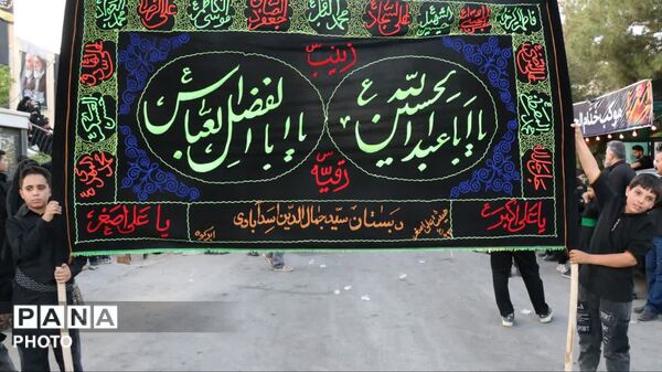 سوگواره «احلی من العسل» در شهرستان ابرکوه 