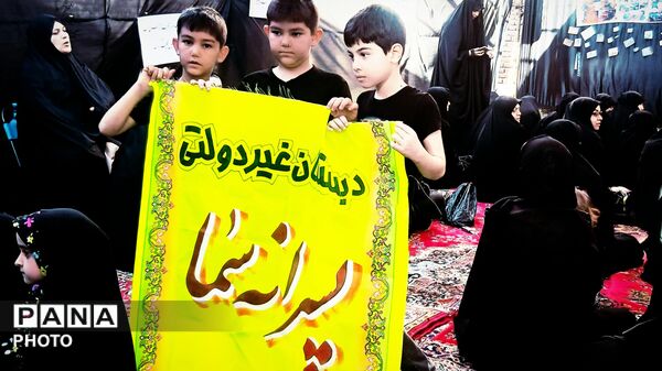 تلاقی علم و ایمان در سایه‌ی آل‌محمد
