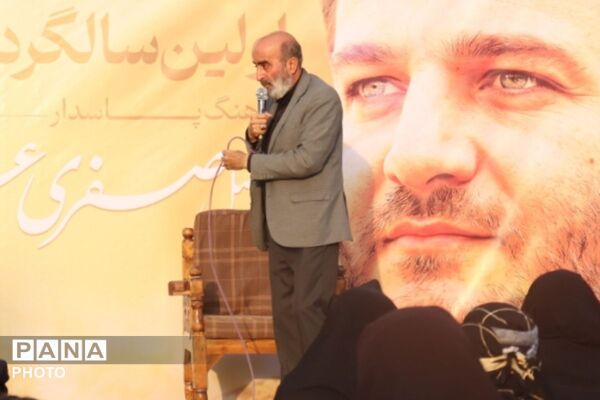 نخستین سالگرد شهادت شهید «ابوالفضل صفری علمدار» در اسلامشهر