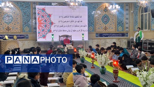 محفل هفتگی انس با قرآن به میزبانی استان البرز در آستان امامزاده حسن(ع) کرج