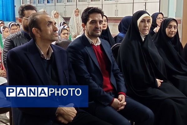 افتتاحیه طرح  «ایرانمون» در مدرسه شهدای گمنام بهارستان‌دو