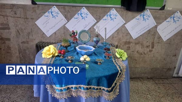 مراسم افطاری در دبستان دخترانه شهید باهنر با حضور دانش‌آموزان و اولیاء