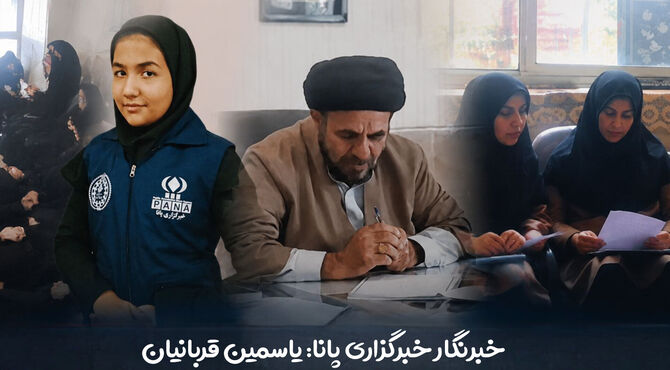 افتتاح مدرسه‌ دخترانه‌ صدرا در بروجن 
