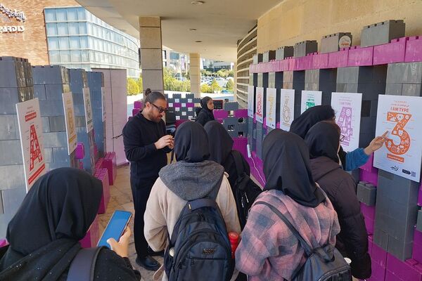 بازدید علمی دانش‌آموزان کهریزک از پارک علم و فناوری پردیس