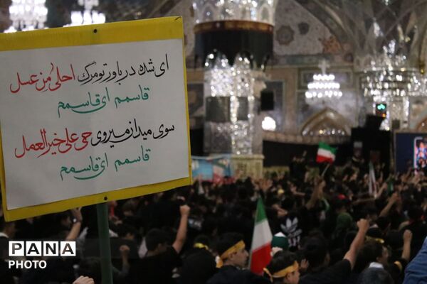 طنین «احلی من العسل» در حرم؛ عهد دوباره نوجوانان با عاشورا