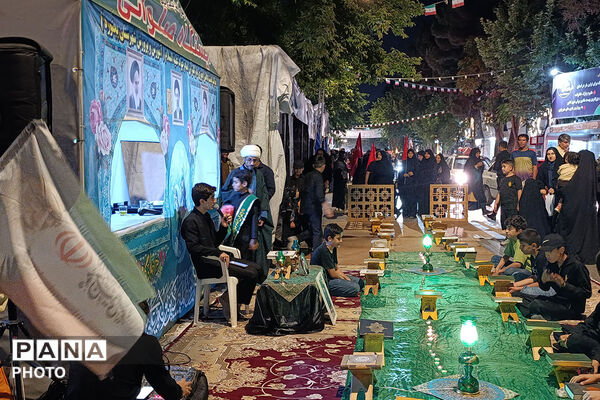 محفل انس با قرآن دانش‌آموزی در بزرگداشت مقام رهبر شهید در بجنورد